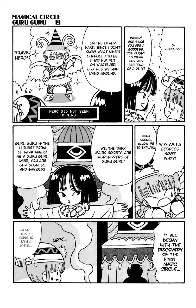 Mahoujin Guru Guru Chapter 15 #5