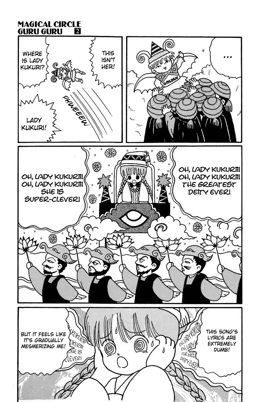 Mahoujin Guru Guru Chapter 15 #7