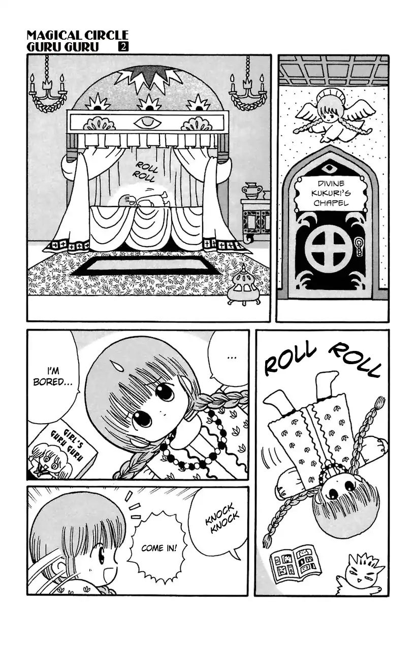 Mahoujin Guru Guru Chapter 15 #9