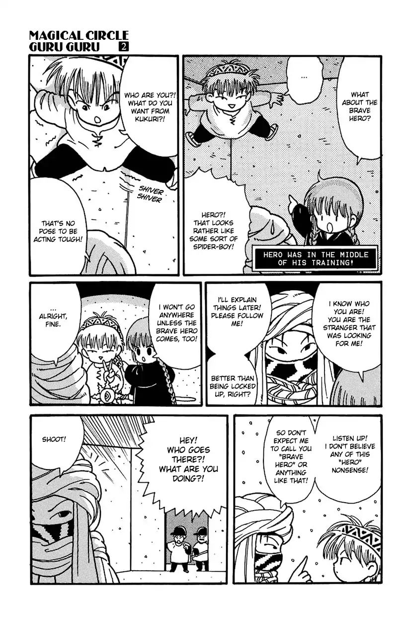 Mahoujin Guru Guru Chapter 14 #5