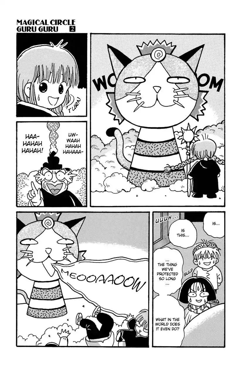 Mahoujin Guru Guru Chapter 14 #11