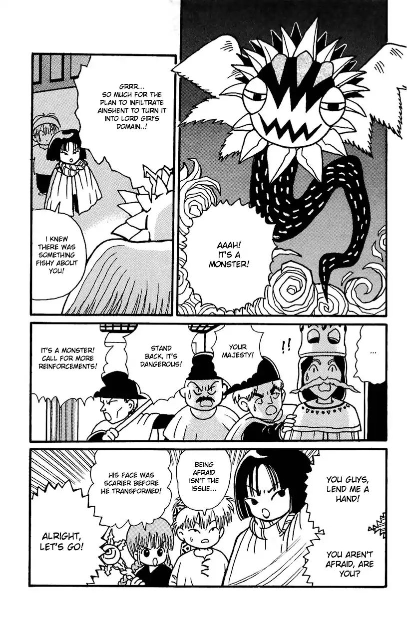 Mahoujin Guru Guru Chapter 14 #13