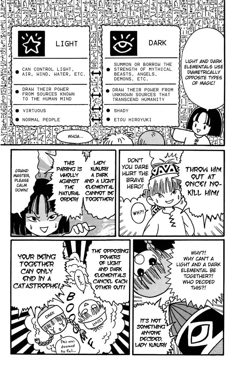 Mahoujin Guru Guru Chapter 15 #18