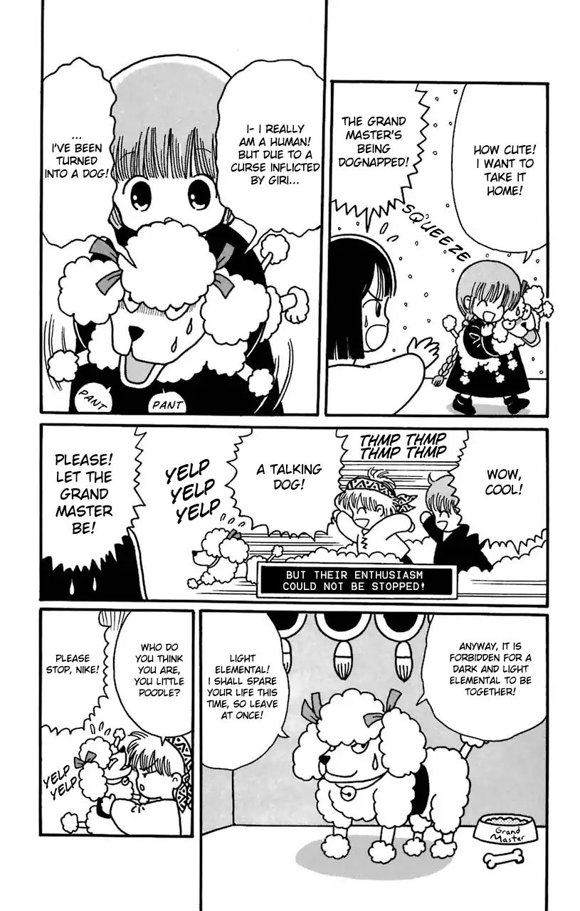 Mahoujin Guru Guru Chapter 15 #21