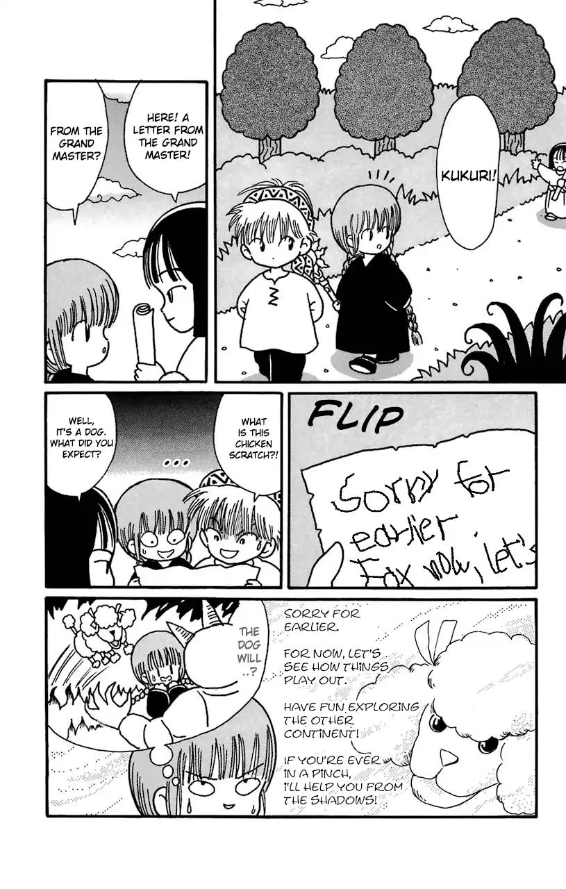 Mahoujin Guru Guru Chapter 15 #23