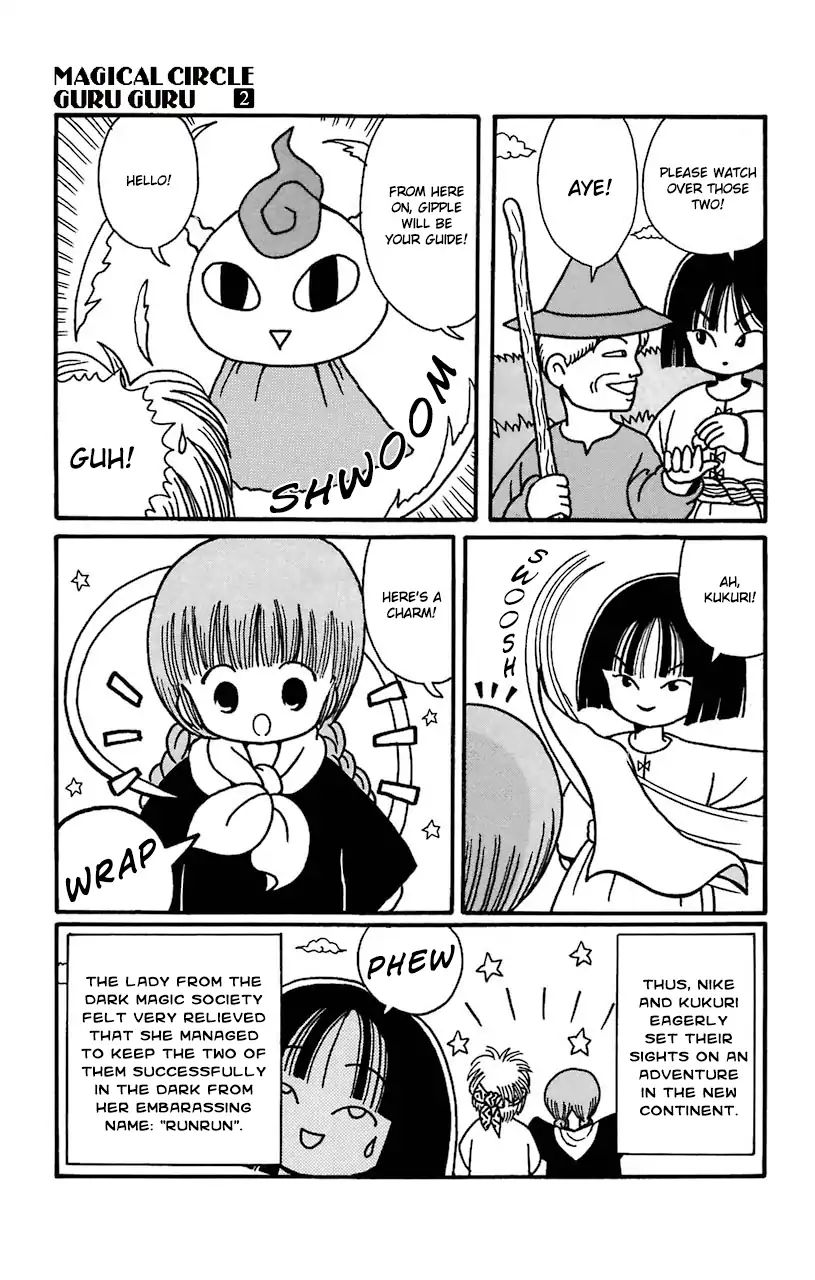 Mahoujin Guru Guru Chapter 15 #25