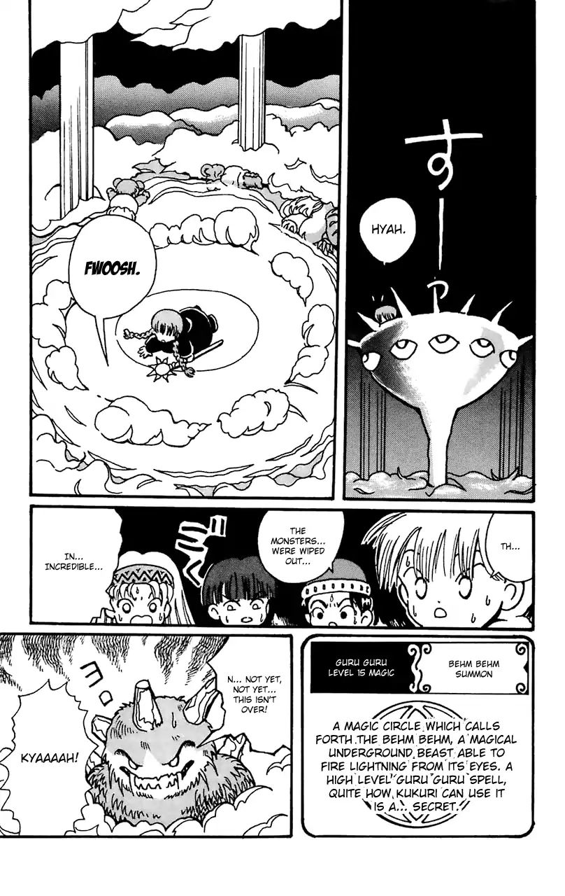 Mahoujin Guru Guru Chapter 11 #14