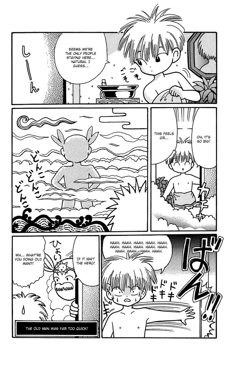 Mahoujin Guru Guru Chapter 12 #18