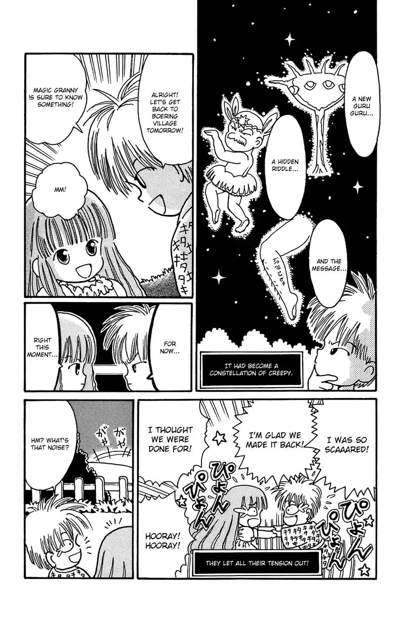 Mahoujin Guru Guru Chapter 12 #22