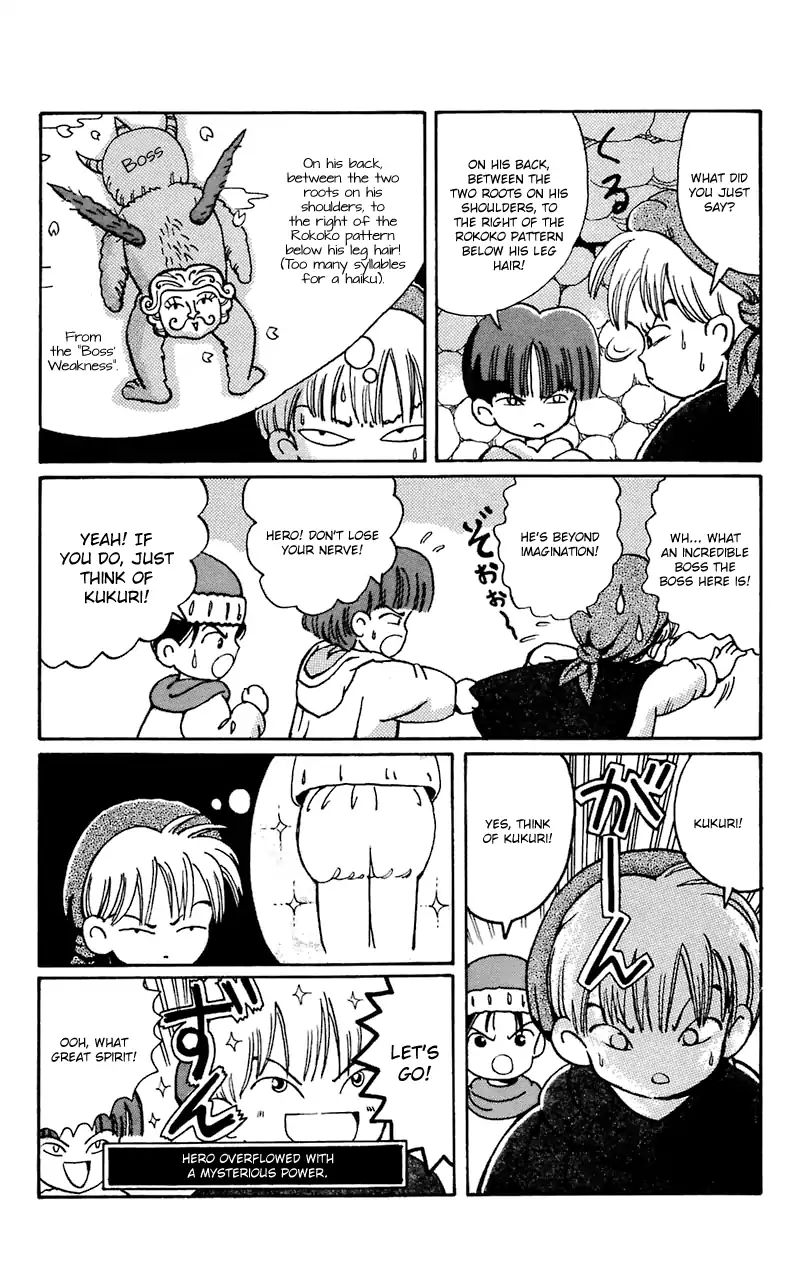 Mahoujin Guru Guru Chapter 8 #11