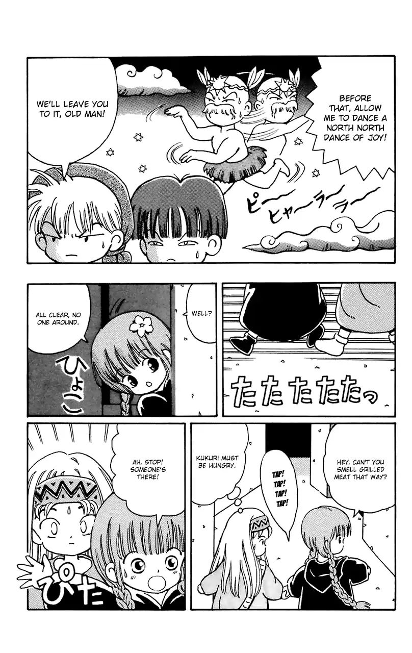 Mahoujin Guru Guru Chapter 8 #15