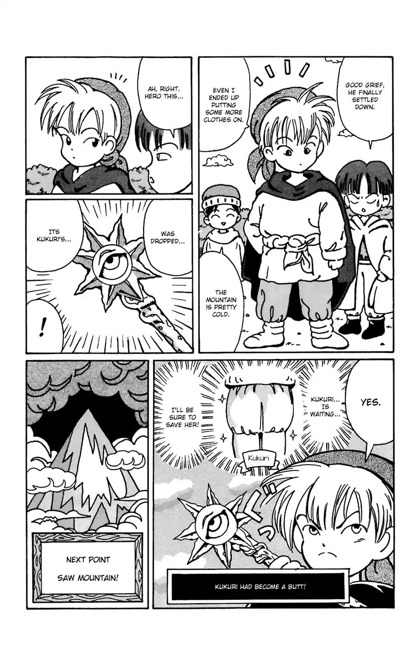 Mahoujin Guru Guru Chapter 6 #16