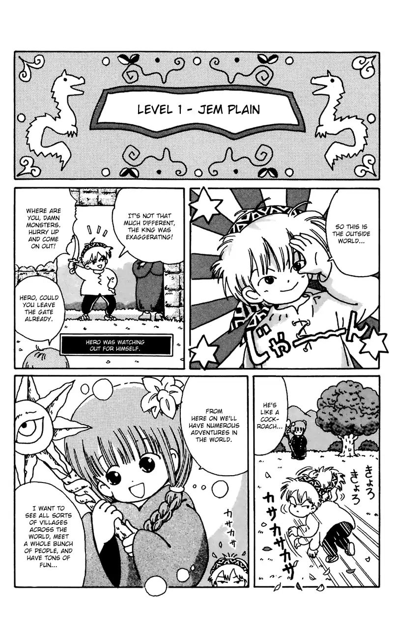 Mahoujin Guru Guru Chapter 4 #3