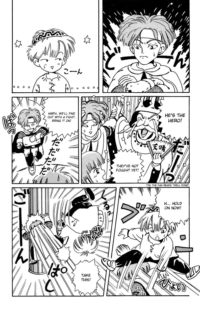 Mahoujin Guru Guru Chapter 2 #10