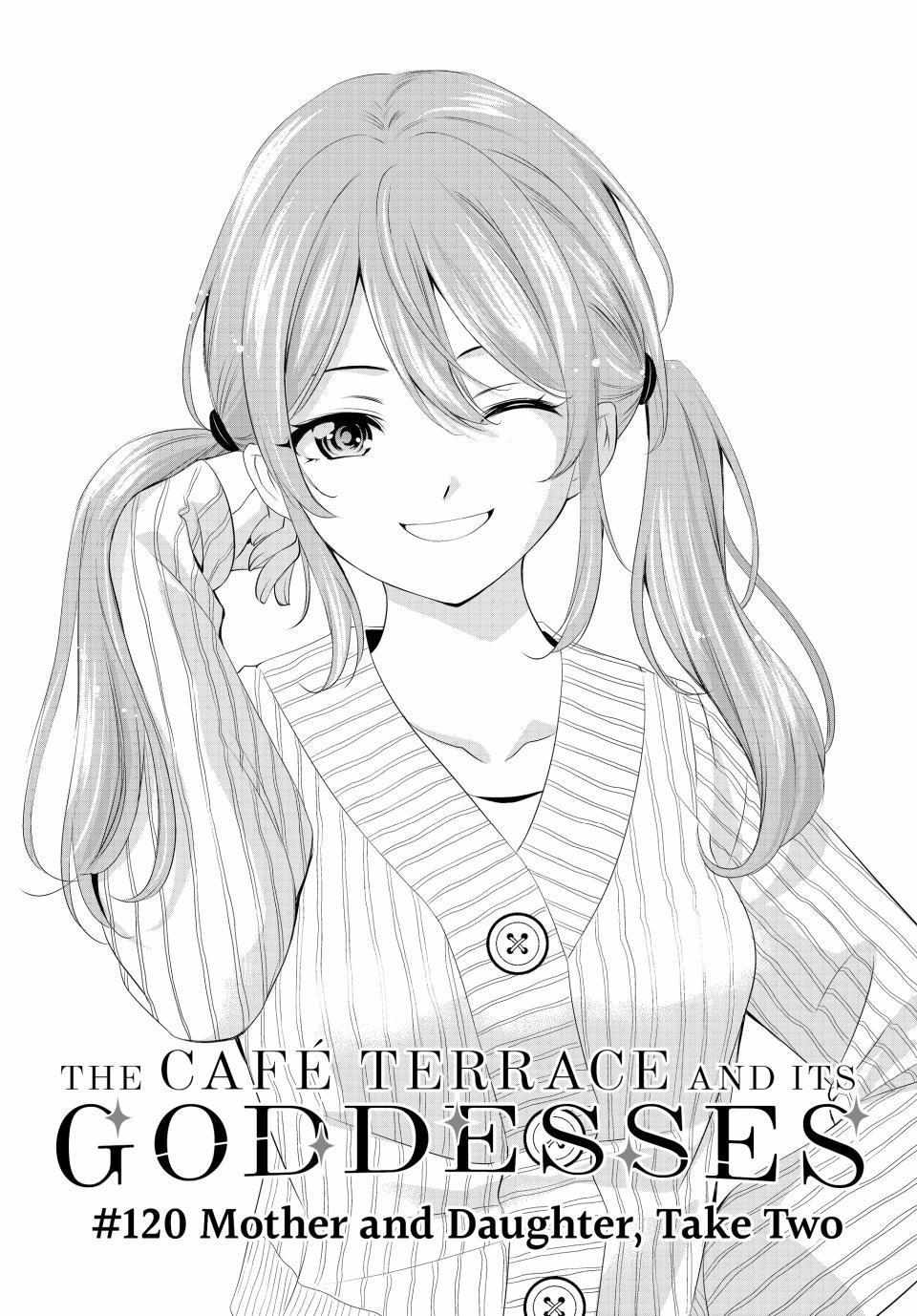 Goddess Café Terrace Chapter 120 #2