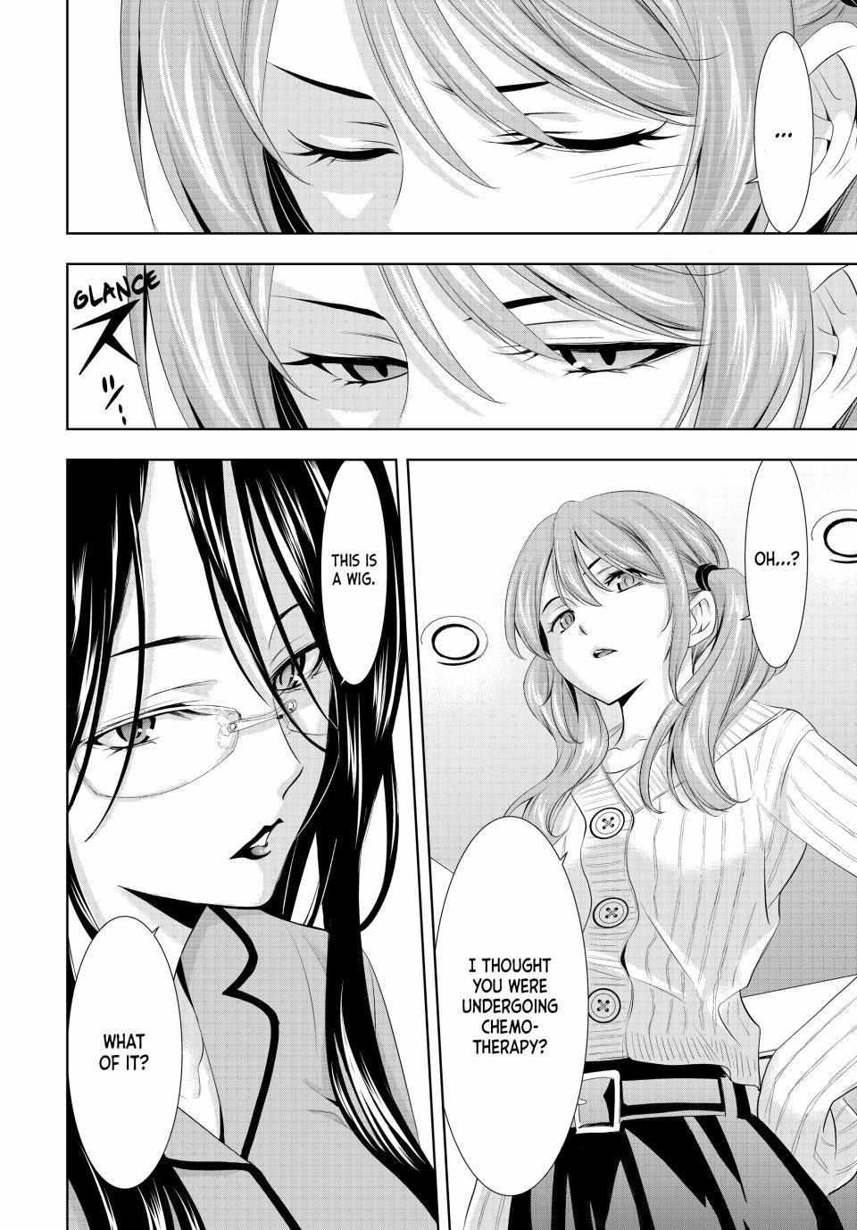 Goddess Café Terrace Chapter 120 #10