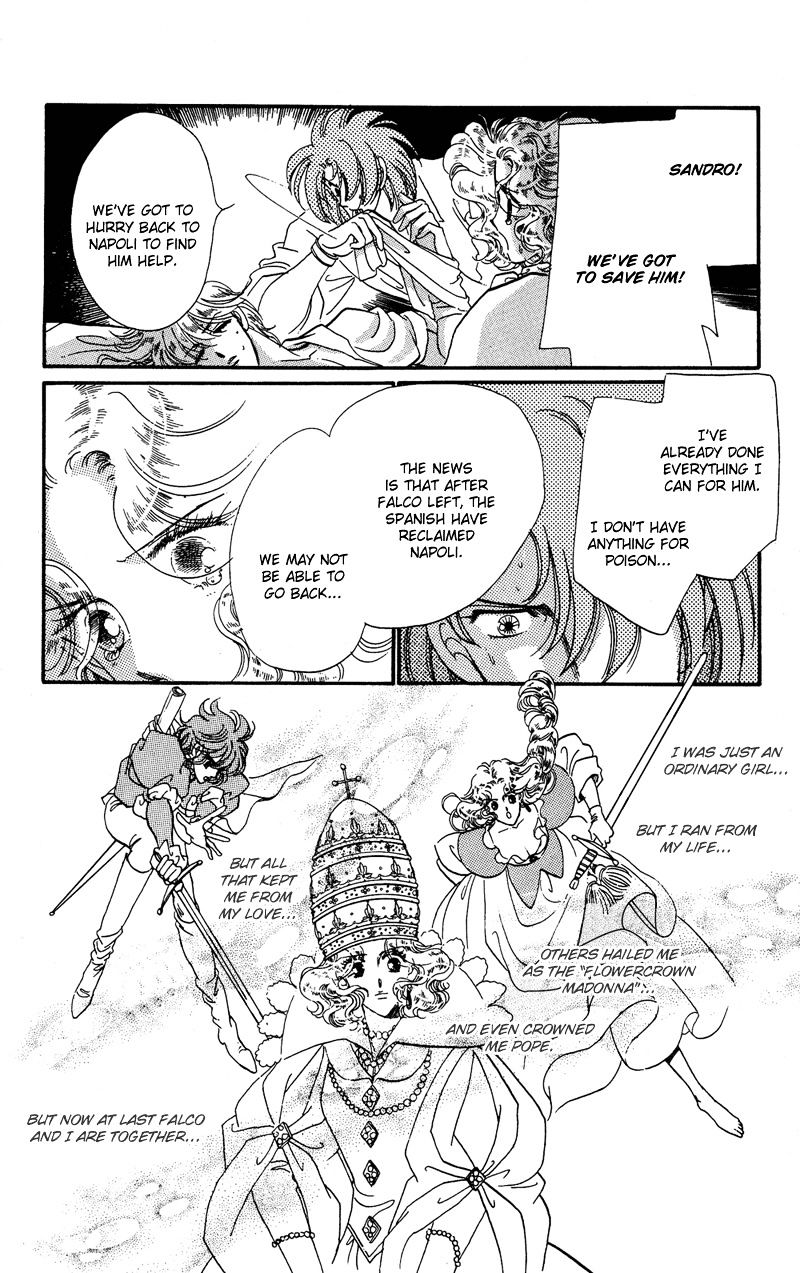 Kakan No Madonna Chapter 39 #3