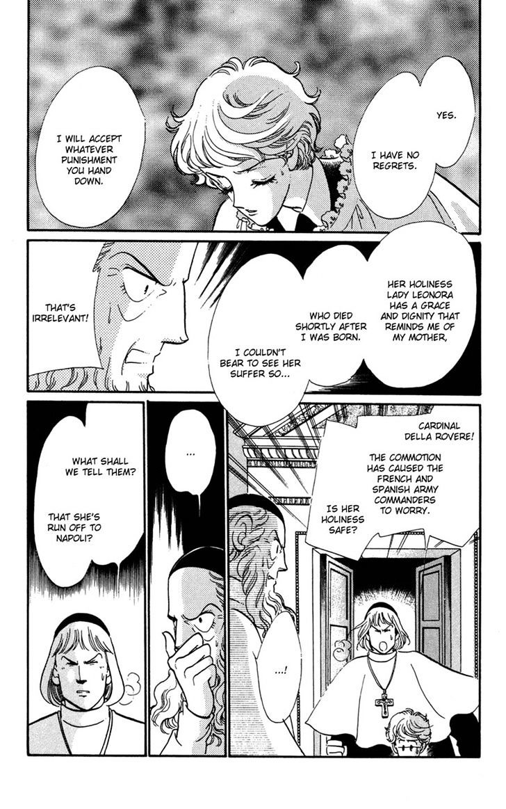 Kakan No Madonna Chapter 38 #20