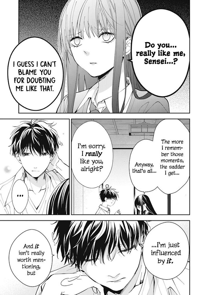 Tsuiraku Jk To Haijin Kyoushi Chapter 75 #13