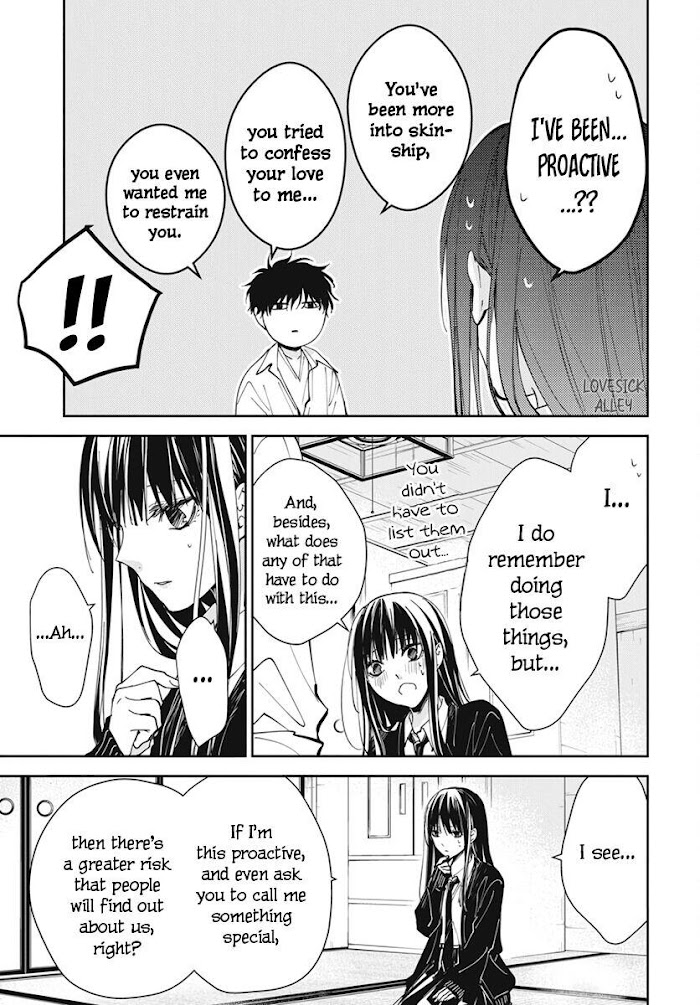 Tsuiraku Jk To Haijin Kyoushi Chapter 75 #21