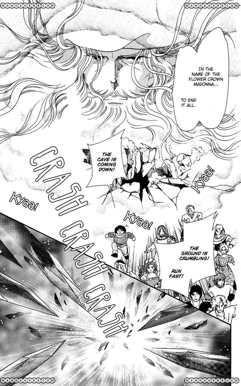 Kakan No Madonna Chapter 33 #5