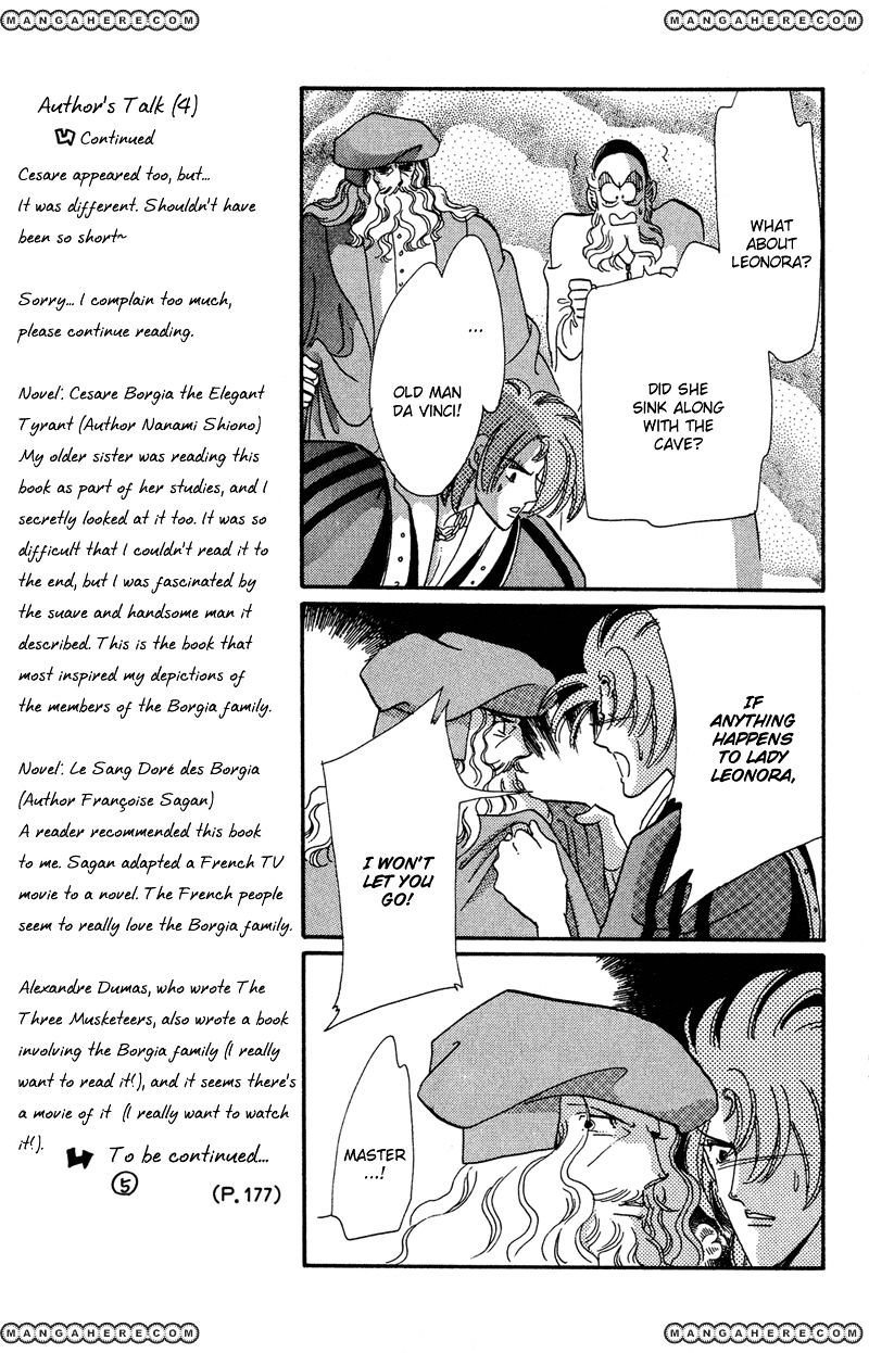 Kakan No Madonna Chapter 33 #7