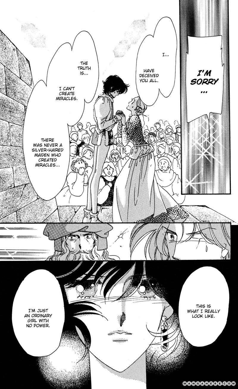 Kakan No Madonna Chapter 32 #18