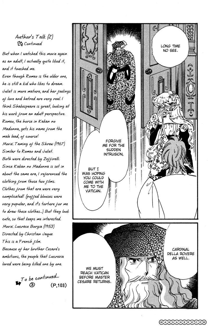 Kakan No Madonna Chapter 31 #11