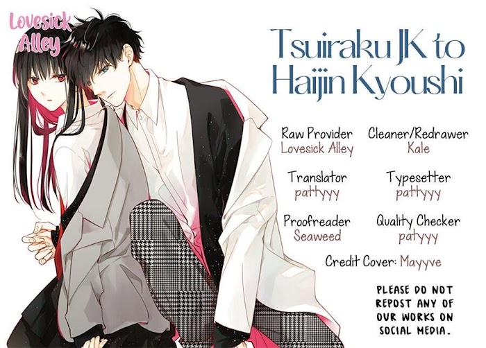 Tsuiraku Jk To Haijin Kyoushi Chapter 74 #2