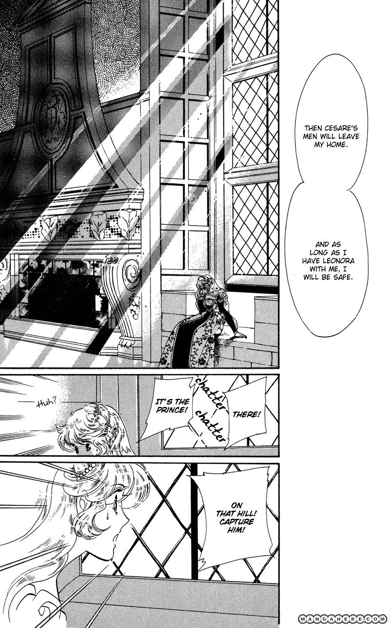 Kakan No Madonna Chapter 30 #25