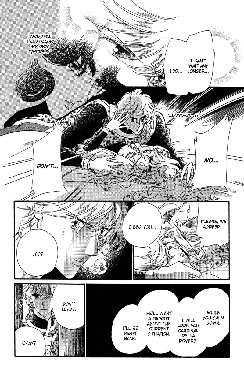 Kakan No Madonna Chapter 29 #24