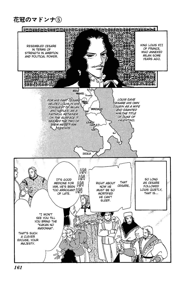 Kakan No Madonna Chapter 28 #12