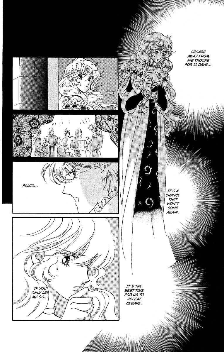 Kakan No Madonna Chapter 27 #21