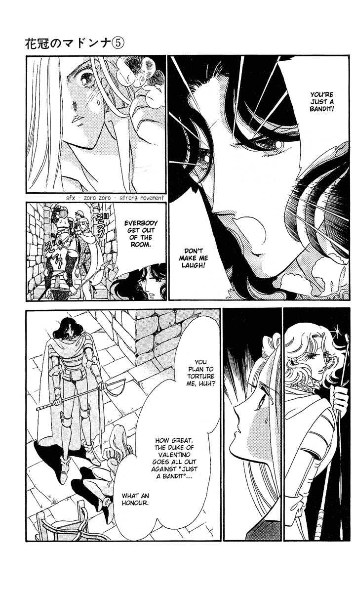 Kakan No Madonna Chapter 20 #4