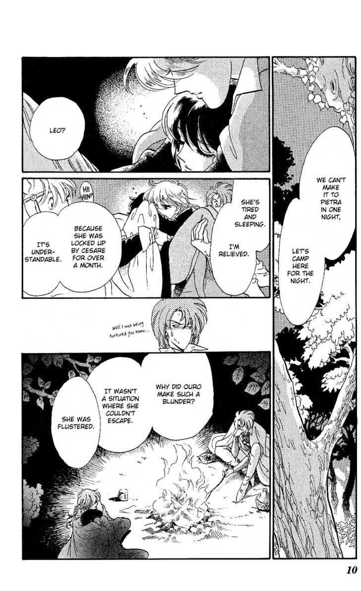 Kakan No Madonna Chapter 20 #7