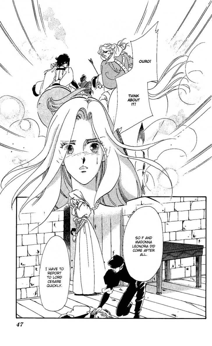 Kakan No Madonna Chapter 20 #43