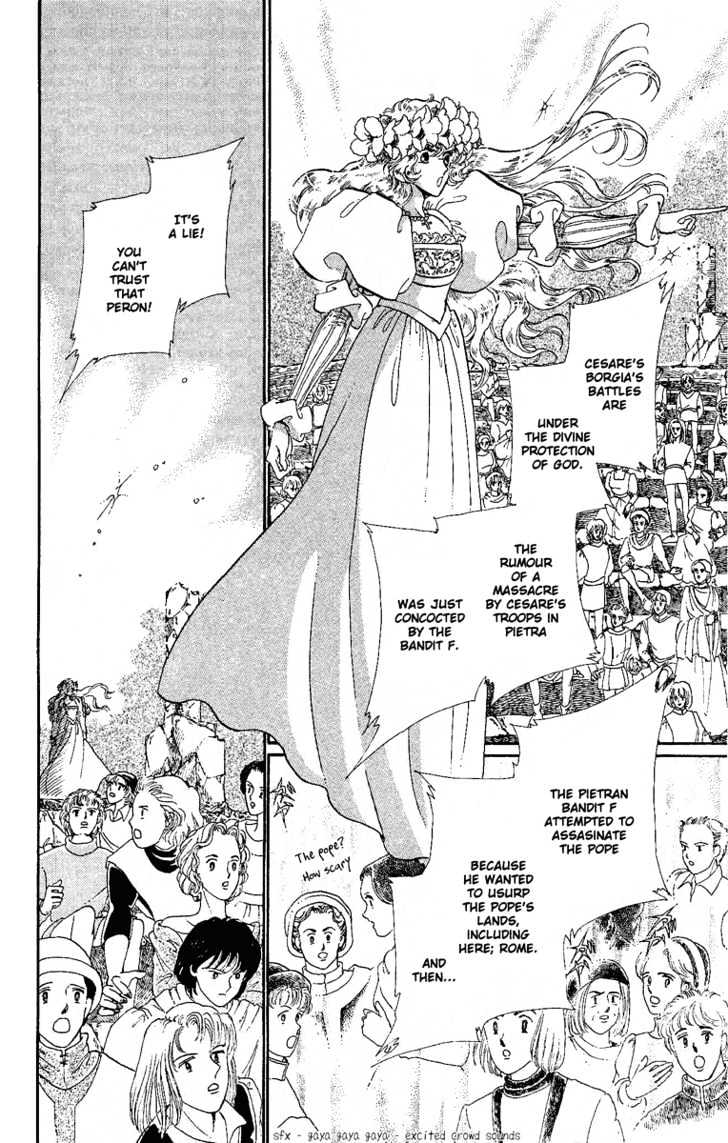 Kakan No Madonna Chapter 20 #56