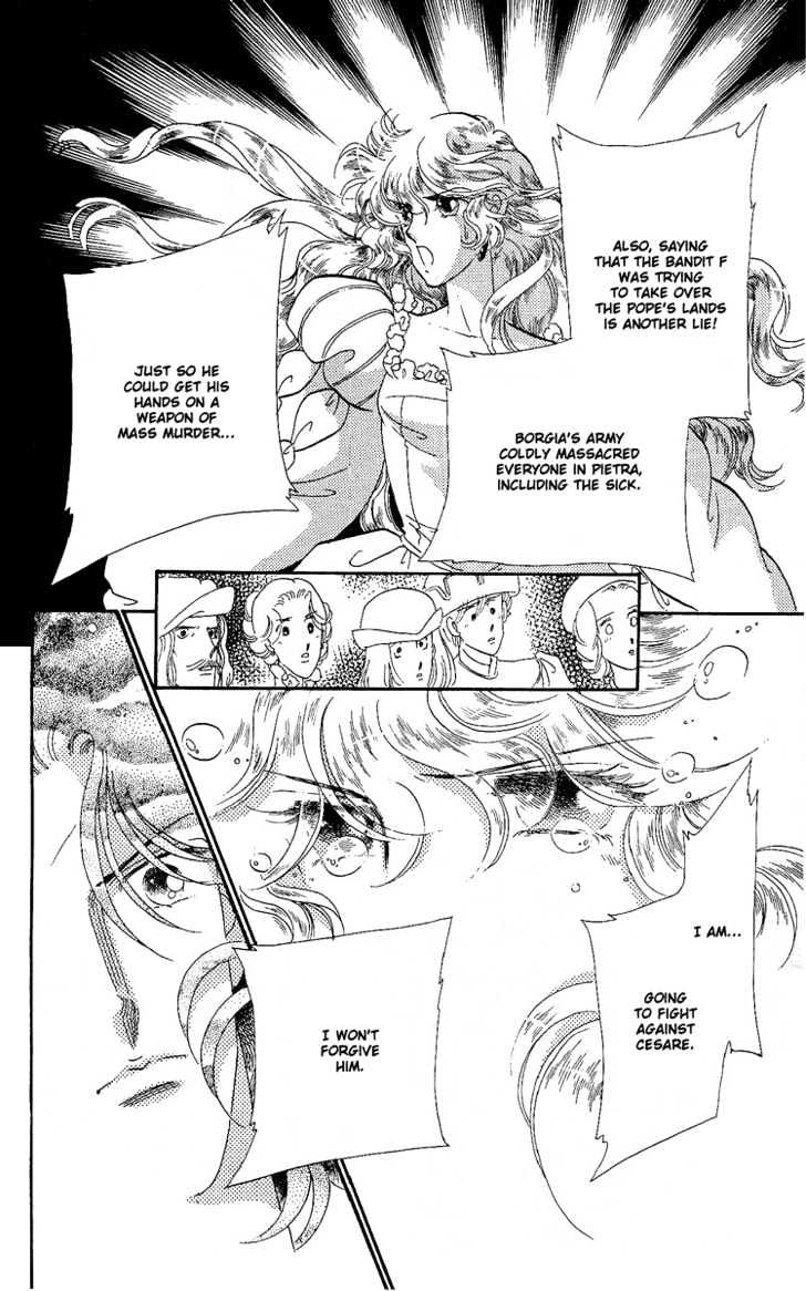 Kakan No Madonna Chapter 20 #77