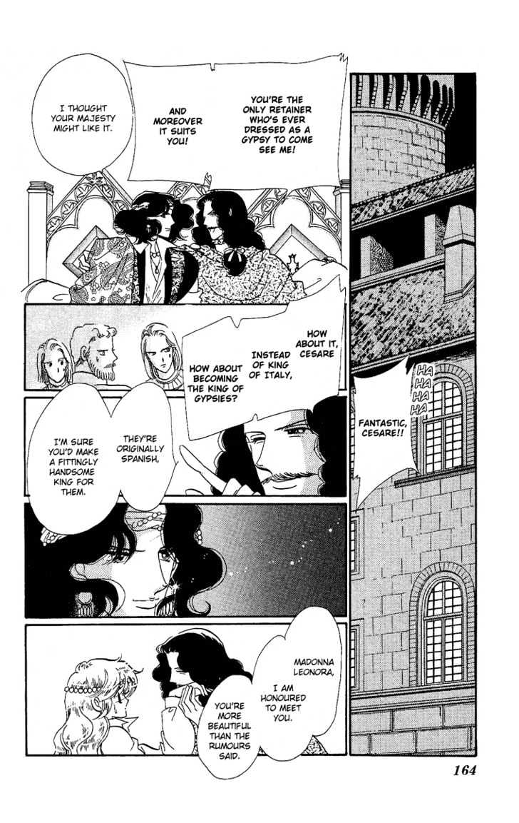 Kakan No Madonna Chapter 20 #158