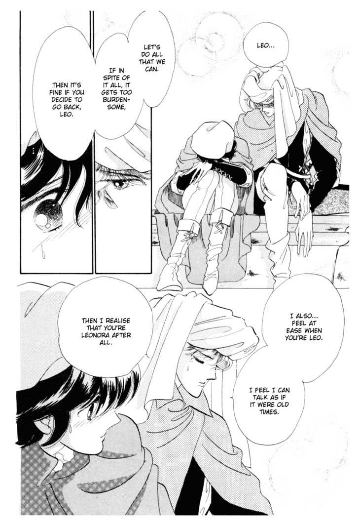 Kakan No Madonna Chapter 15 #9