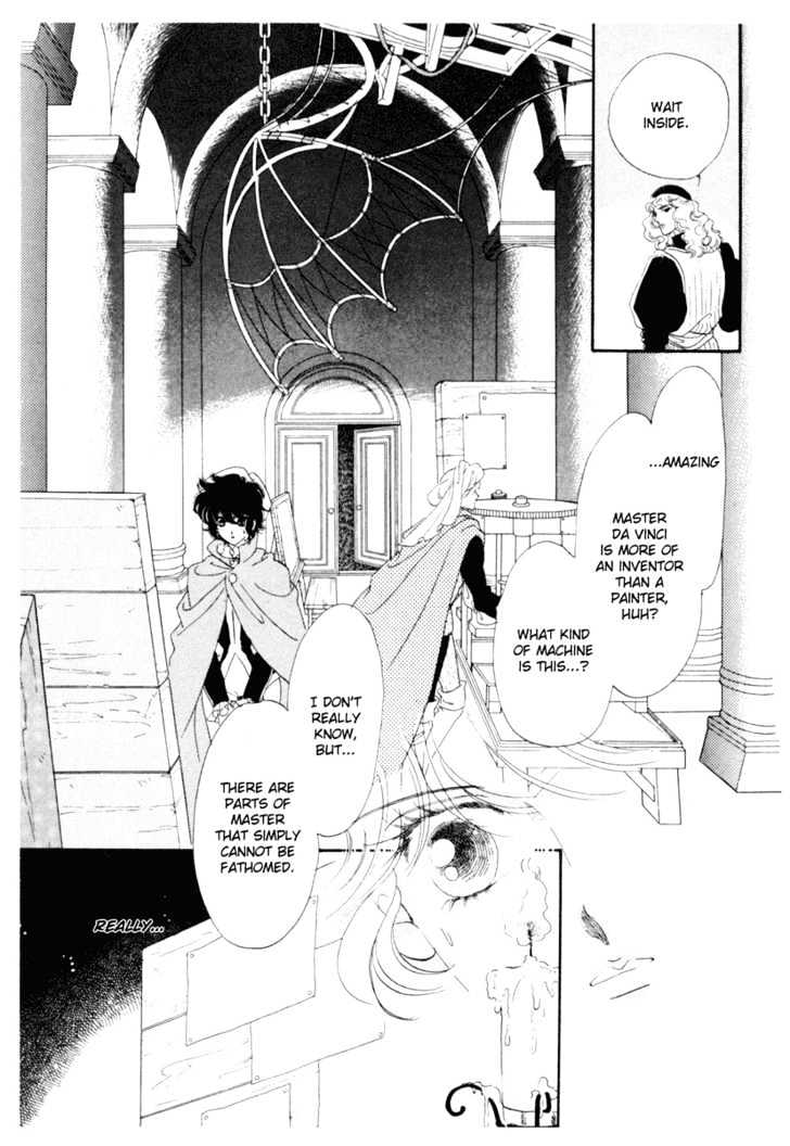 Kakan No Madonna Chapter 15 #12