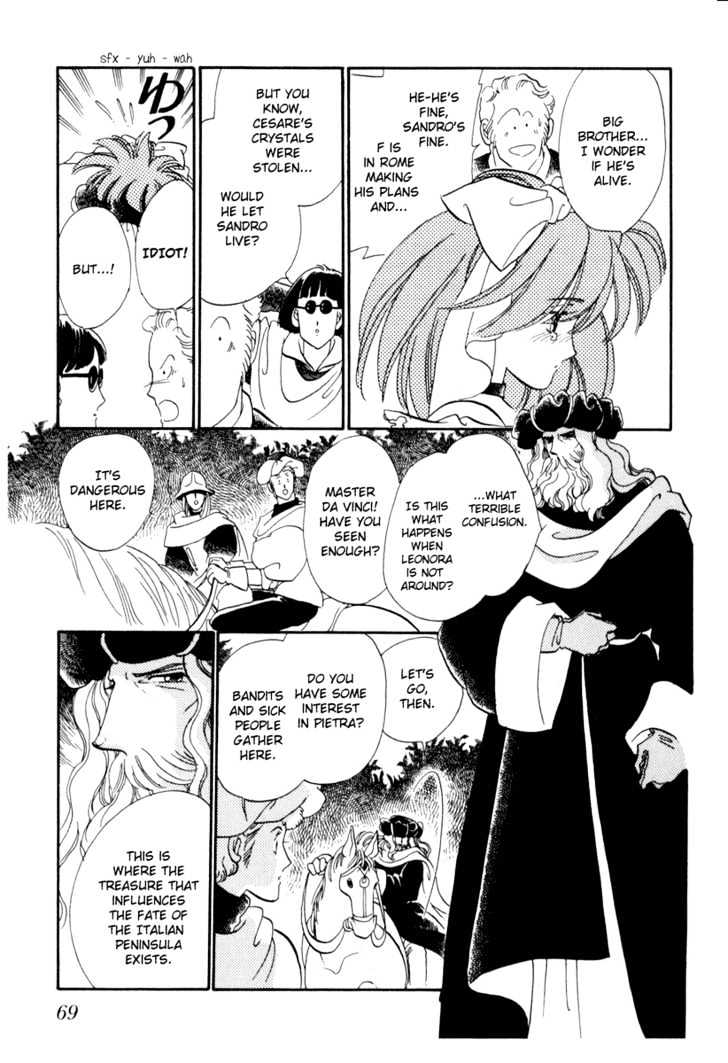 Kakan No Madonna Chapter 15 #124