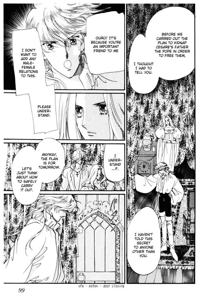 Kakan No Madonna Chapter 15 #152