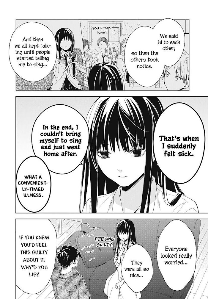 Tsuiraku Jk To Haijin Kyoushi Chapter 73 #22