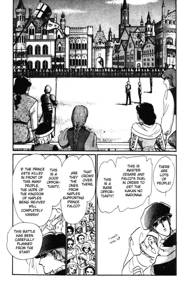 Kakan No Madonna Chapter 9 #6