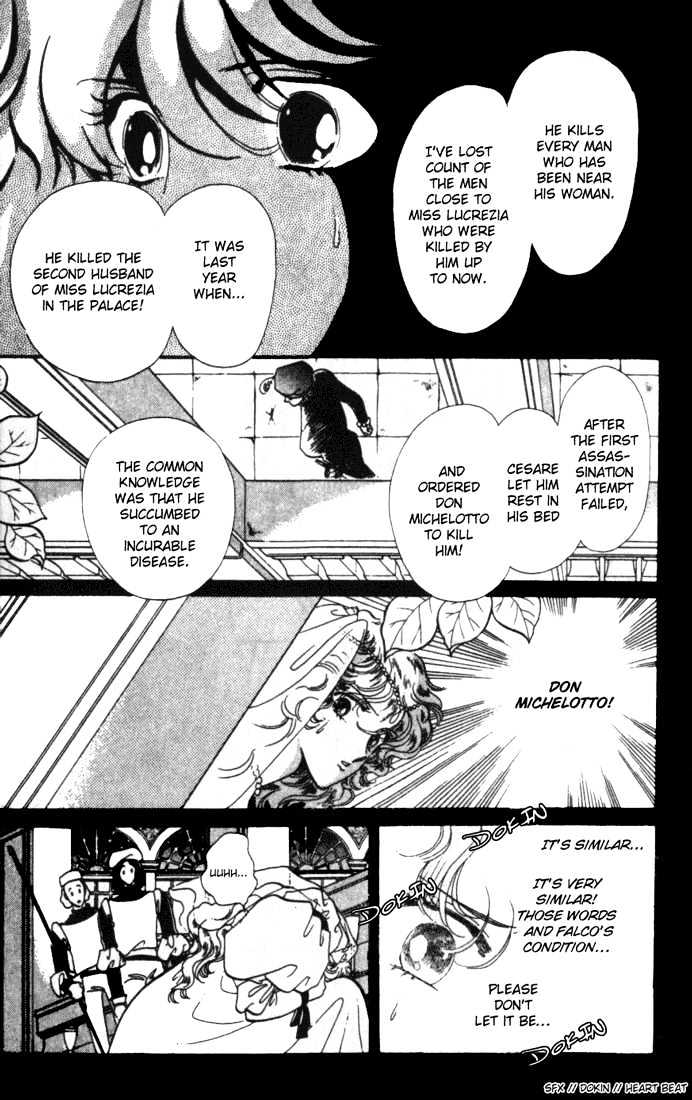 Kakan No Madonna Chapter 9 #34