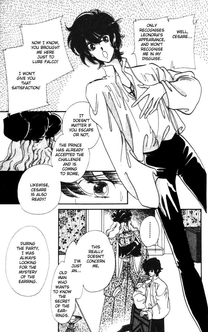 Kakan No Madonna Chapter 8 #2