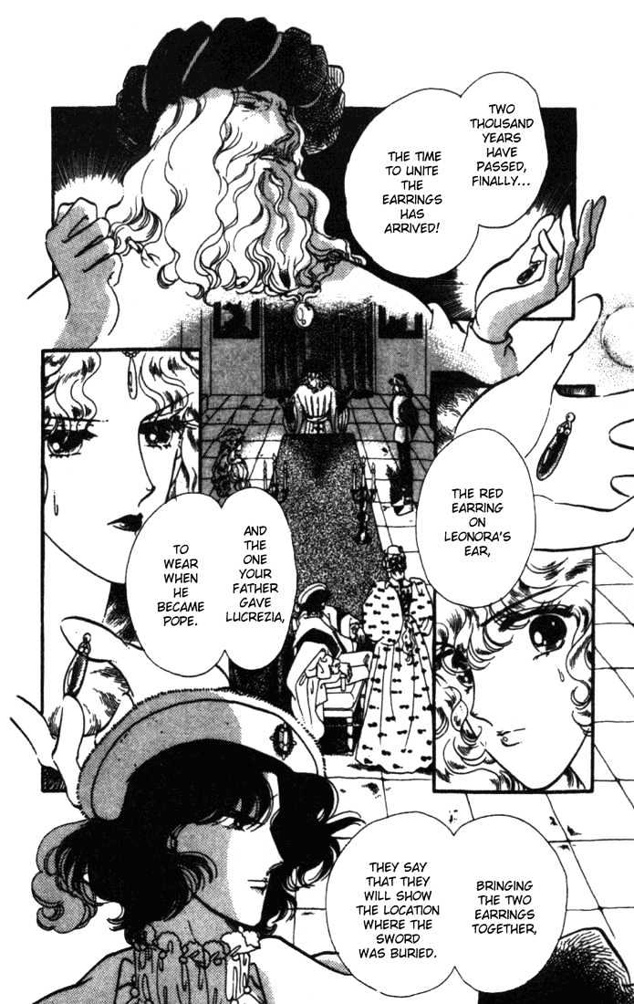 Kakan No Madonna Chapter 8 #3