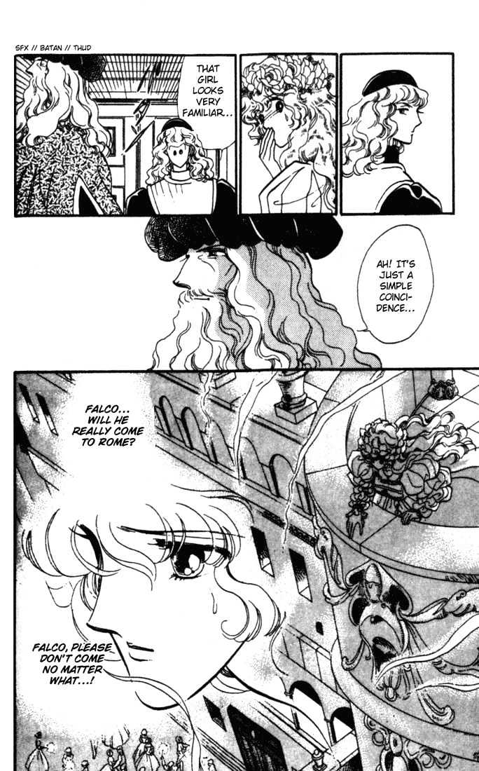 Kakan No Madonna Chapter 8 #9