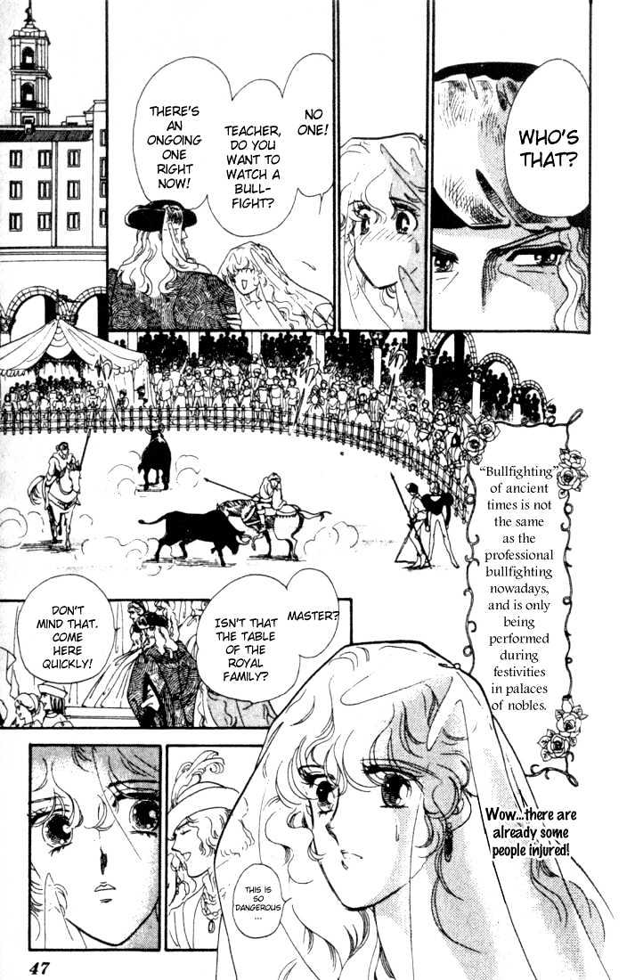 Kakan No Madonna Chapter 7 #13